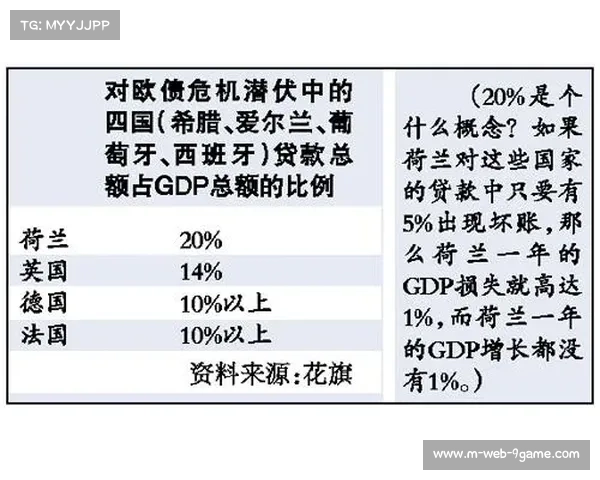 赫尔辛基后防危机加剧 阿尔科门萨临时客串左后卫迎战赫尔辛基火花 赫尔辛基后防危机加剧 阿尔科门萨临时客串左后卫迎战赫尔辛基火花
