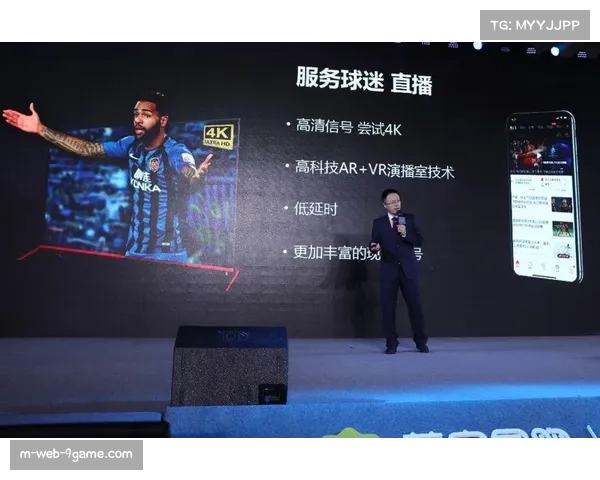 体育直播平台基于订阅广告打赏与衍生品的多元化盈利模式可行性研究