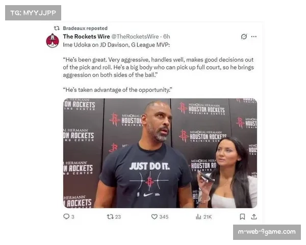 乌度卡谈赛季初首发阵容或不稳定 强调全员健康后才会最终确定